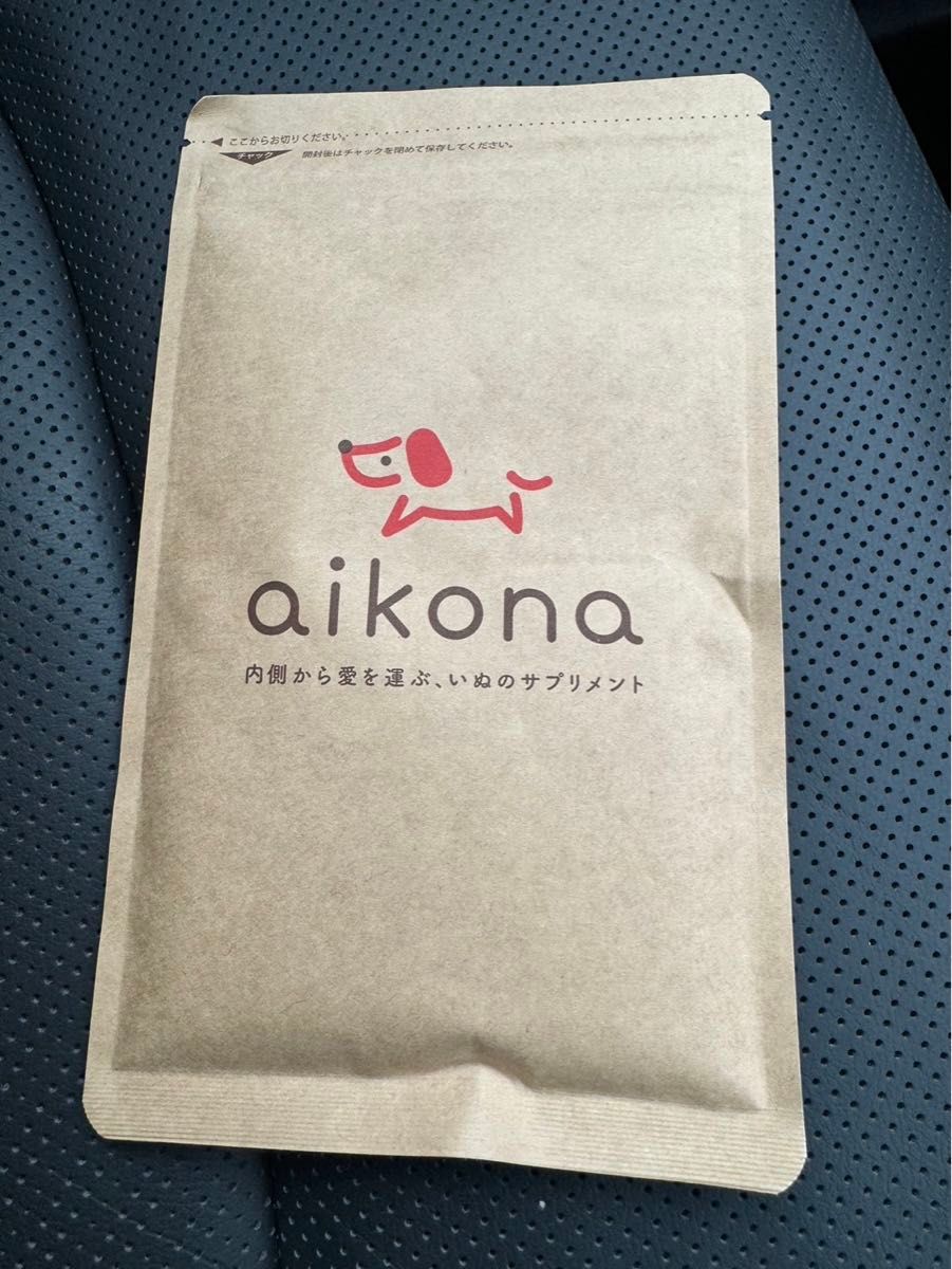 aikona -あいこな- 犬用健康補助食品