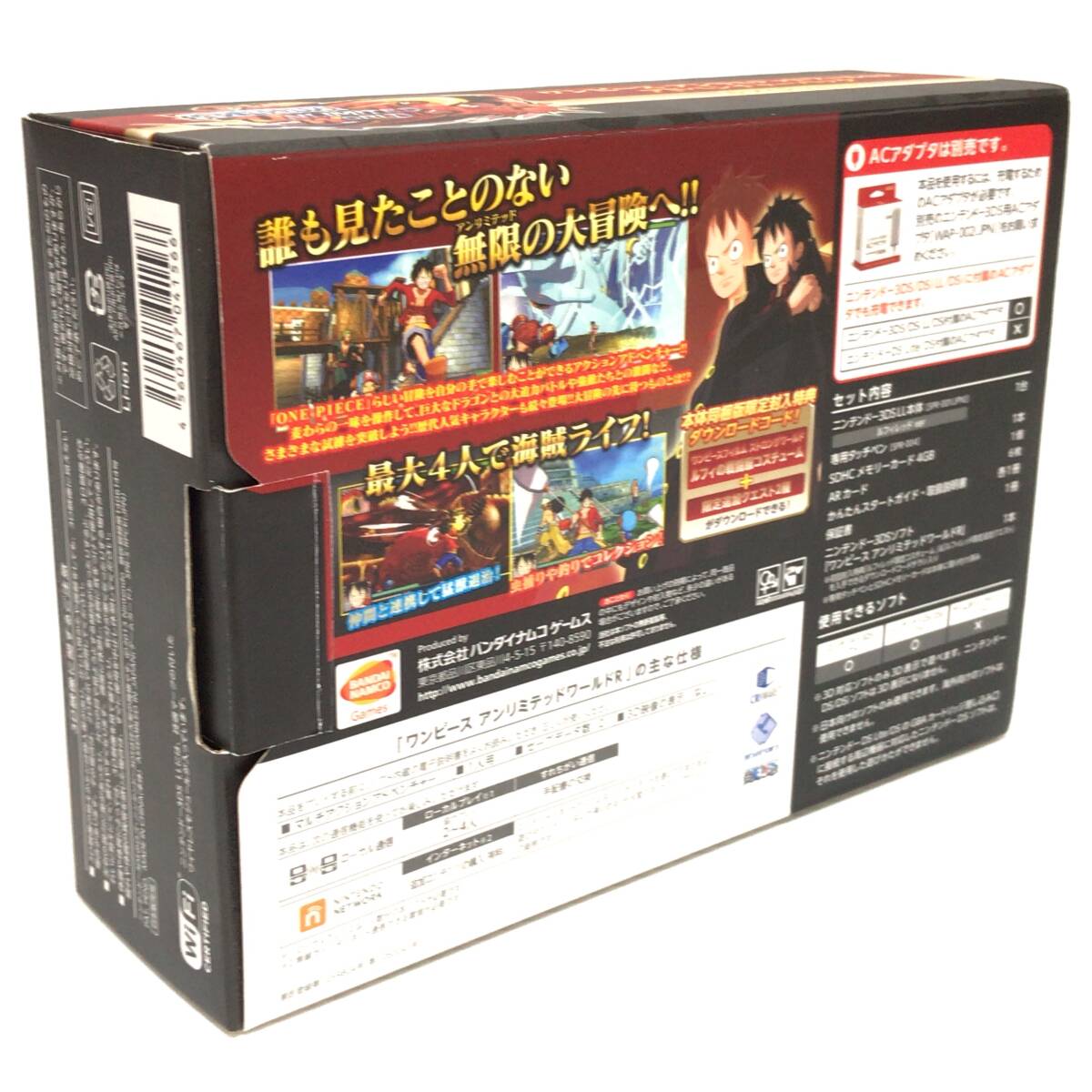 稀少　ほぼ新品 ワンピース アンリミテッドワールドR アドベンチャーパック ルフィレッド ３DSLL ３DS LL 任天堂 ニンテンドー　Nintendo_画像9