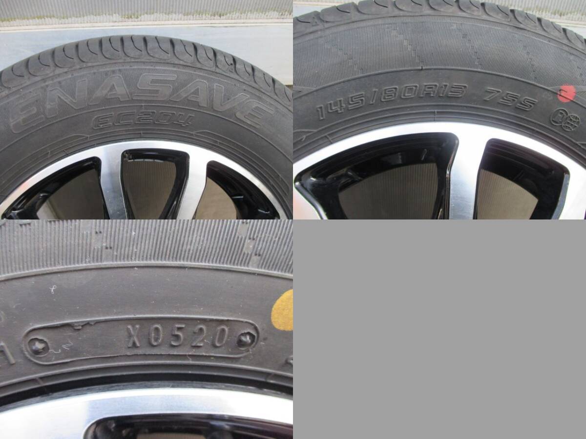 ♪激安☆軽用☆145/80R13☆ラジアルタイヤ付きアルミホイール☆４本セット_画像4