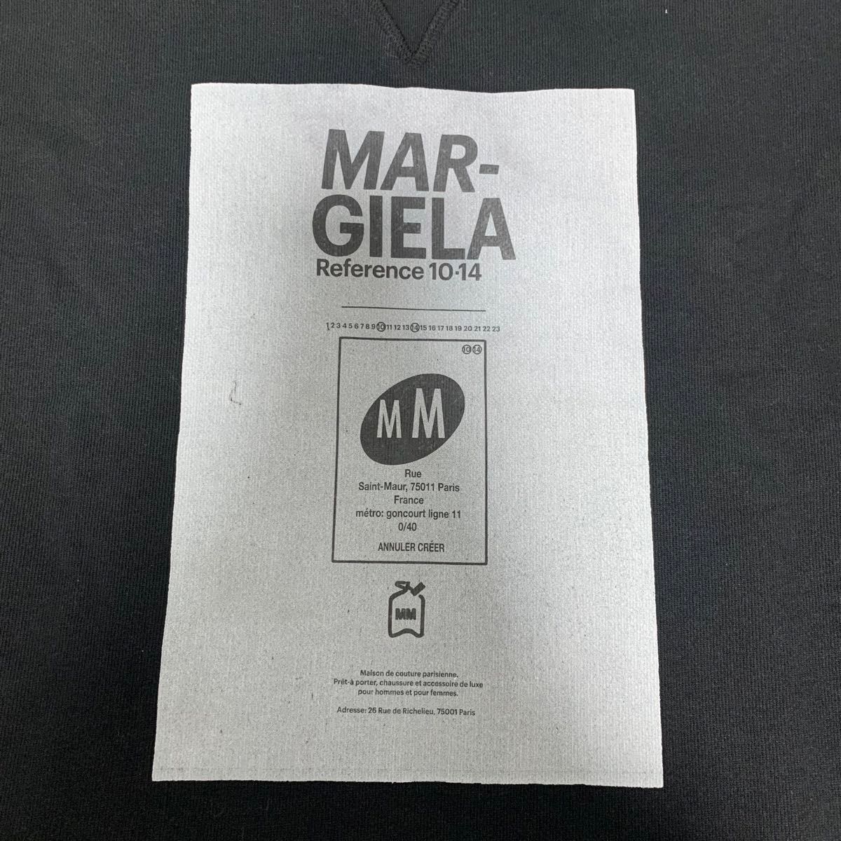 Maison Margiela メゾンマルジェラ ロゴ オーバーサイズスウェット44  トレーナー ブラック プルオーバー