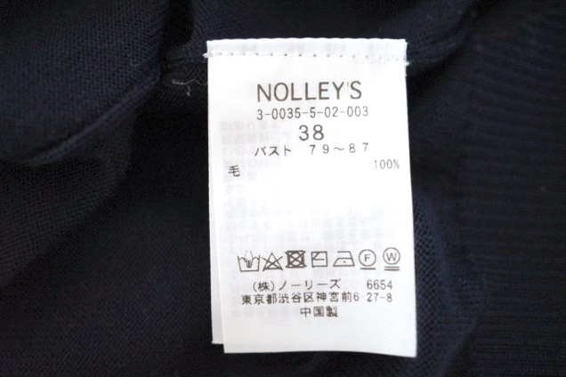 2023 NOLLEY'S ノーリーズ 16G天竺クルーネックカーディガン エクストラファインウールニット 羽織 濃紺 サイズ38