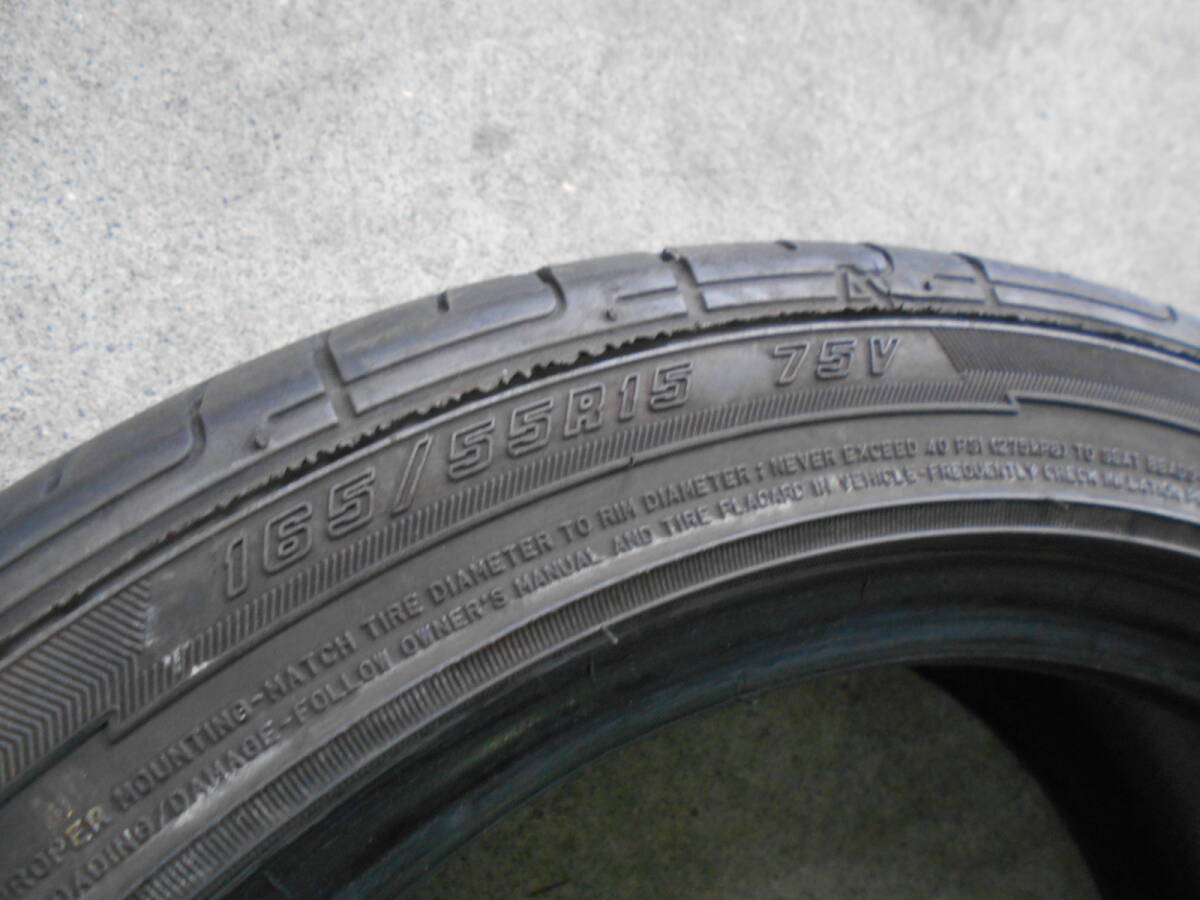 K639 165/55R15 165/55-15 165-55-15 中古2本 LS2000 HybridⅡ_画像8