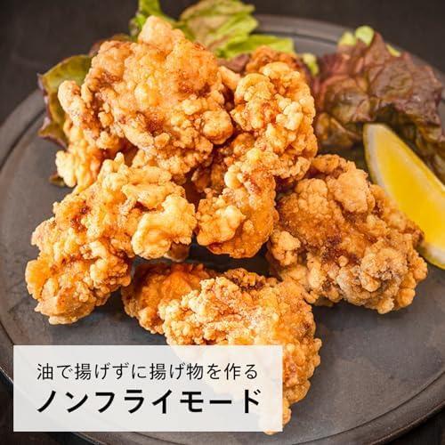 ★4枚焼き_出力切替無段階(80℃~250℃)/ブラウン★ 燕三条 トースター オーブントースター ノンフライ 4枚焼き_画像5