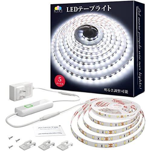 ★昼光色_10M★ LEDテープライト 昼光色 電球色 調光器付き 6000k ledテープ 明るさ調整 無段階調光 間接照明_画像1