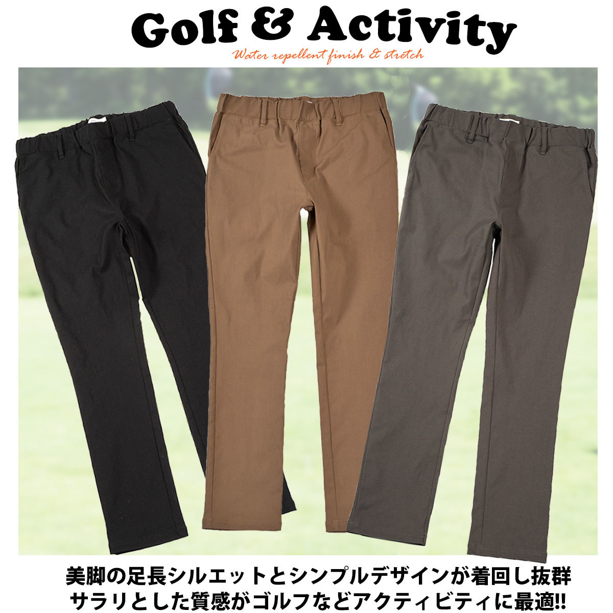 ゴルフ スーパーストレッチ 超伸縮 4P ゴルフ パンツ 黒/L タイトパンツ GOLF ゴルフ ストレッチ 細身 伸縮 テレワーク 在宅 ジャージ_画像9