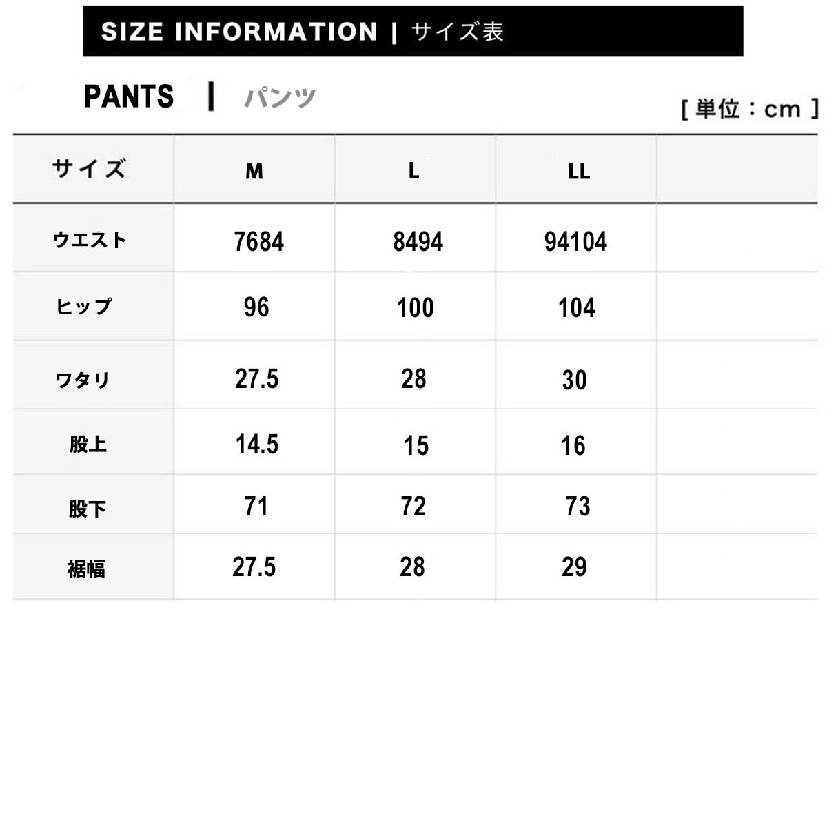 4way ストレッチ ジョガーパンツ グレー/LL GOLF ゴルフ 伸縮 ストレッチ テーパード 楽 ゴルフウェア スポーツウェア 大きいサイズ_画像10