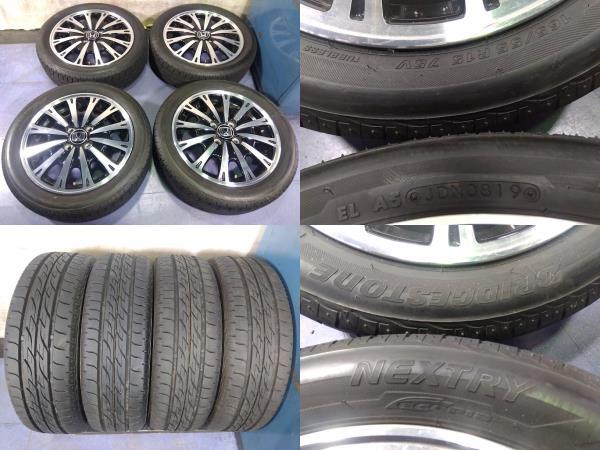 ホンダ純正 N-BOX【~90％富山】N-ONE N-WGN 165/55R15 軽自動車 ホンダ Nボックス純正 N純正 中古4本 15インチ Nワン Nワゴン 車検対応の画像6