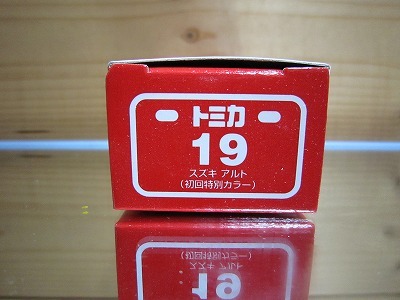 314 絶版・希少 初回特別カラー TOMYトミカ No 19 スズキ アルト 2004～2005 新車シール付の画像5