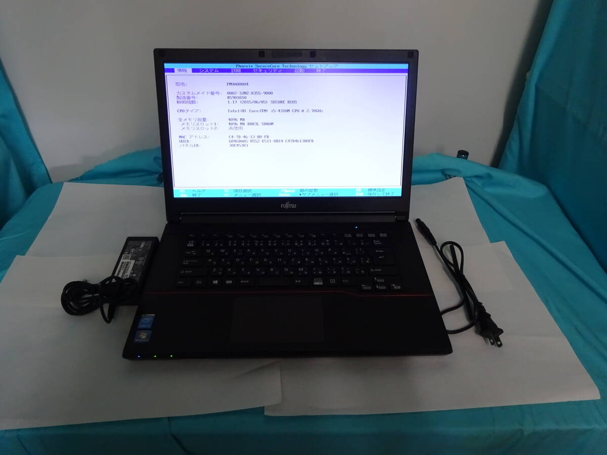 富士通株式会社 品名:LIFEBOOK A574/K 型名:FMVA08004 CPU:i5-4310M 2.70GHz 実装RAM:4GB HDD:320GB DVD-ROM 付属品:アダプタ ジャンク #6_品名:LIFEBOOK A574/K 型名:FMVA08004