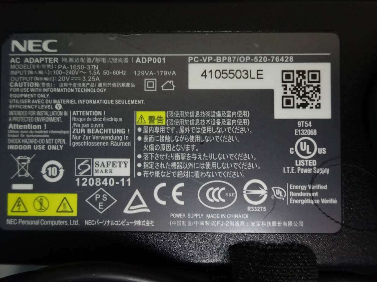 NEC 65W MODEL:PA-1650-37N,A18-065N4A OUTPUT:20V-3.25A INPUT:100-240V～1.5A 50-60Hz コネクター形状:角型形状 付属品:ACコード10個_NEC 65W OUTPUT:20V-3.25A 角型形状 10個