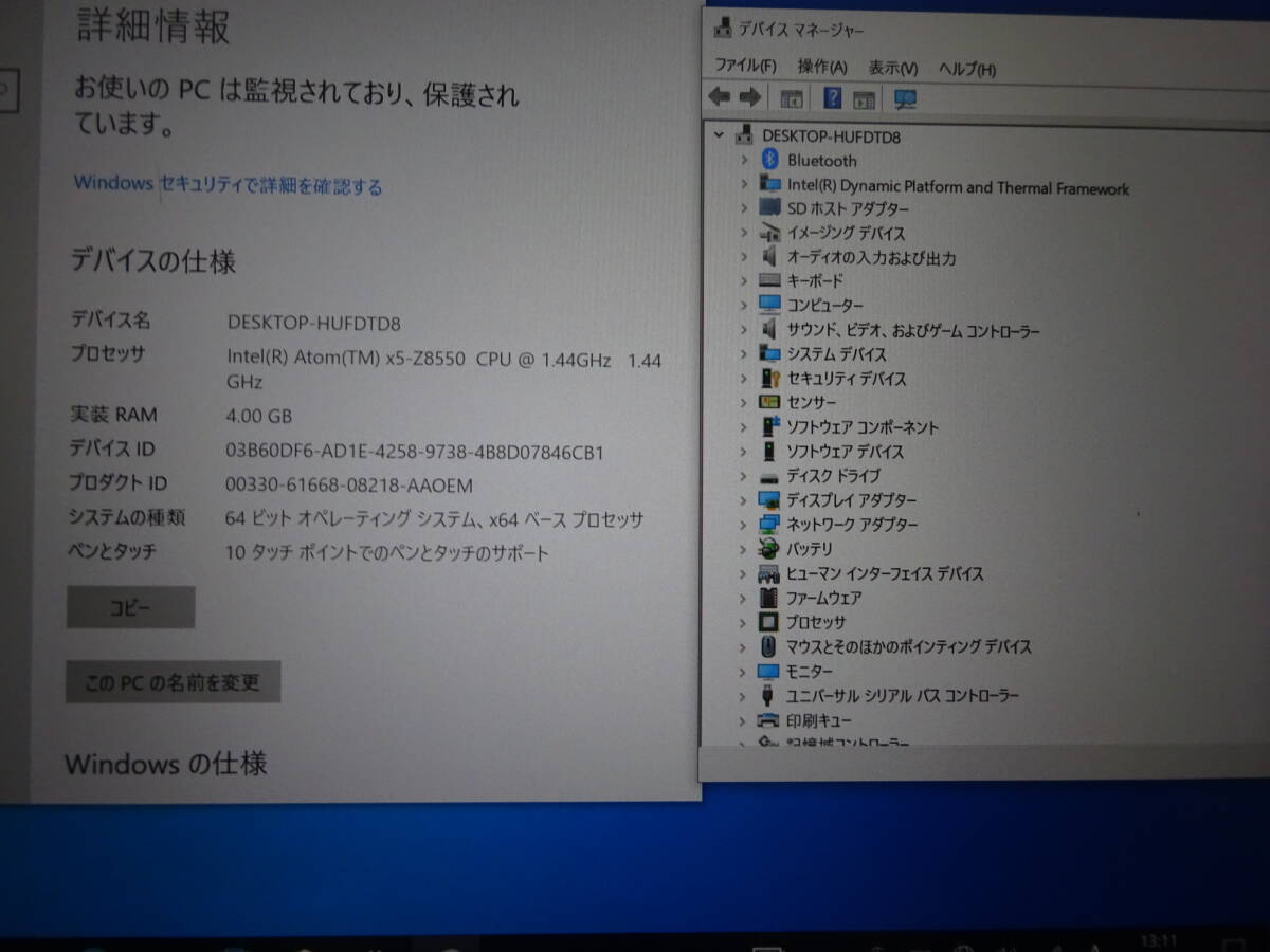 富士通(株) 品名:ARROWS Tab Q508/SB 型名:FARQ18001 CPU:Atom x5-Z8550 1.44GHz 実装RAM:4.00GB eMMC:64GB 付属品:純正アダプター #6の画像3