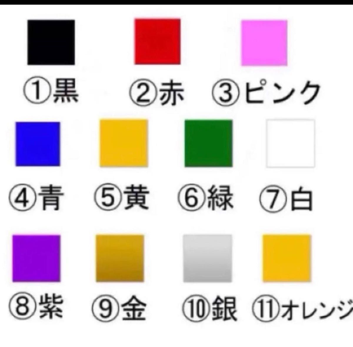 【送料無料】トイプードル トイプー 給油口 ステッカー リアガラス シルエット 車 犬