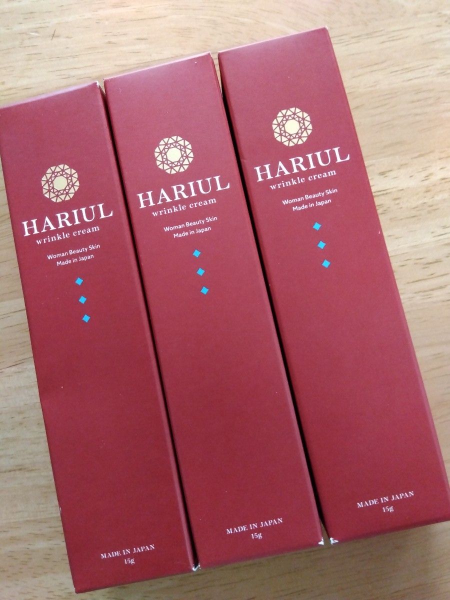 HARIUL ハリウル シワ改善クリーム15g 医薬部外品