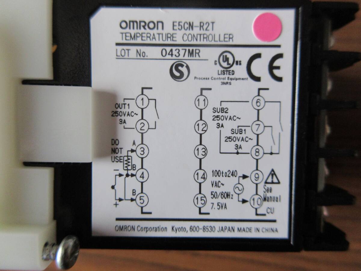 【中古】温度調節器 デジタル調節計 オムロン E5CN-R2T AC100-240V リレー出力_画像4