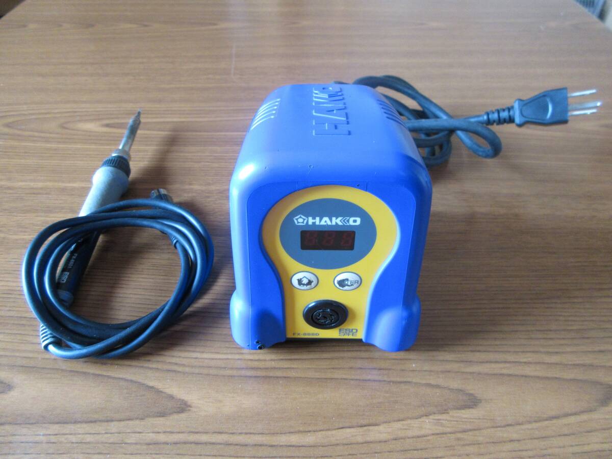 【ジャンク】HAKKO はんだステーション FX-888D はんだこて FX-8801_画像1