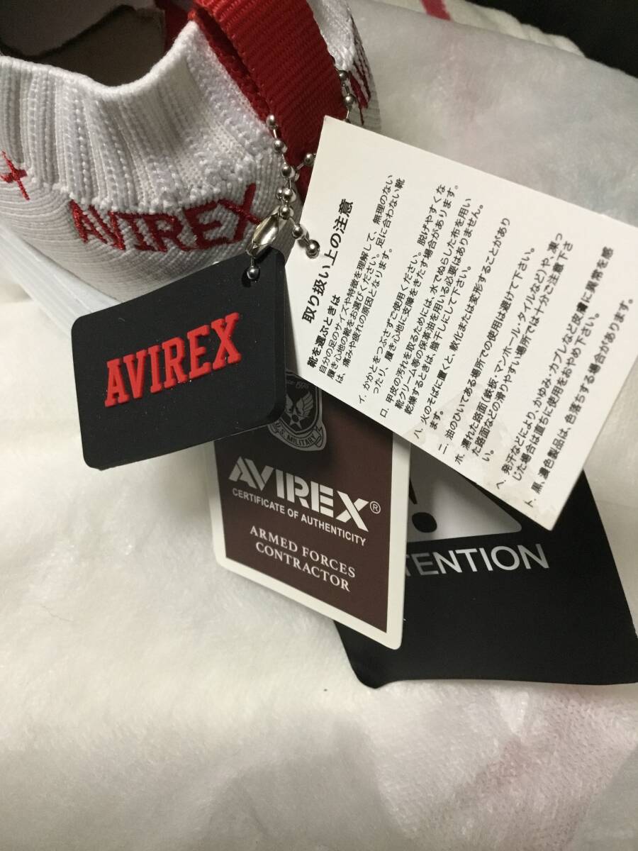 ◆AVIREXアヴィレックス　レディーススニーカー(AV2253)　ホワイト×レッド　24㎝未使用品_画像7