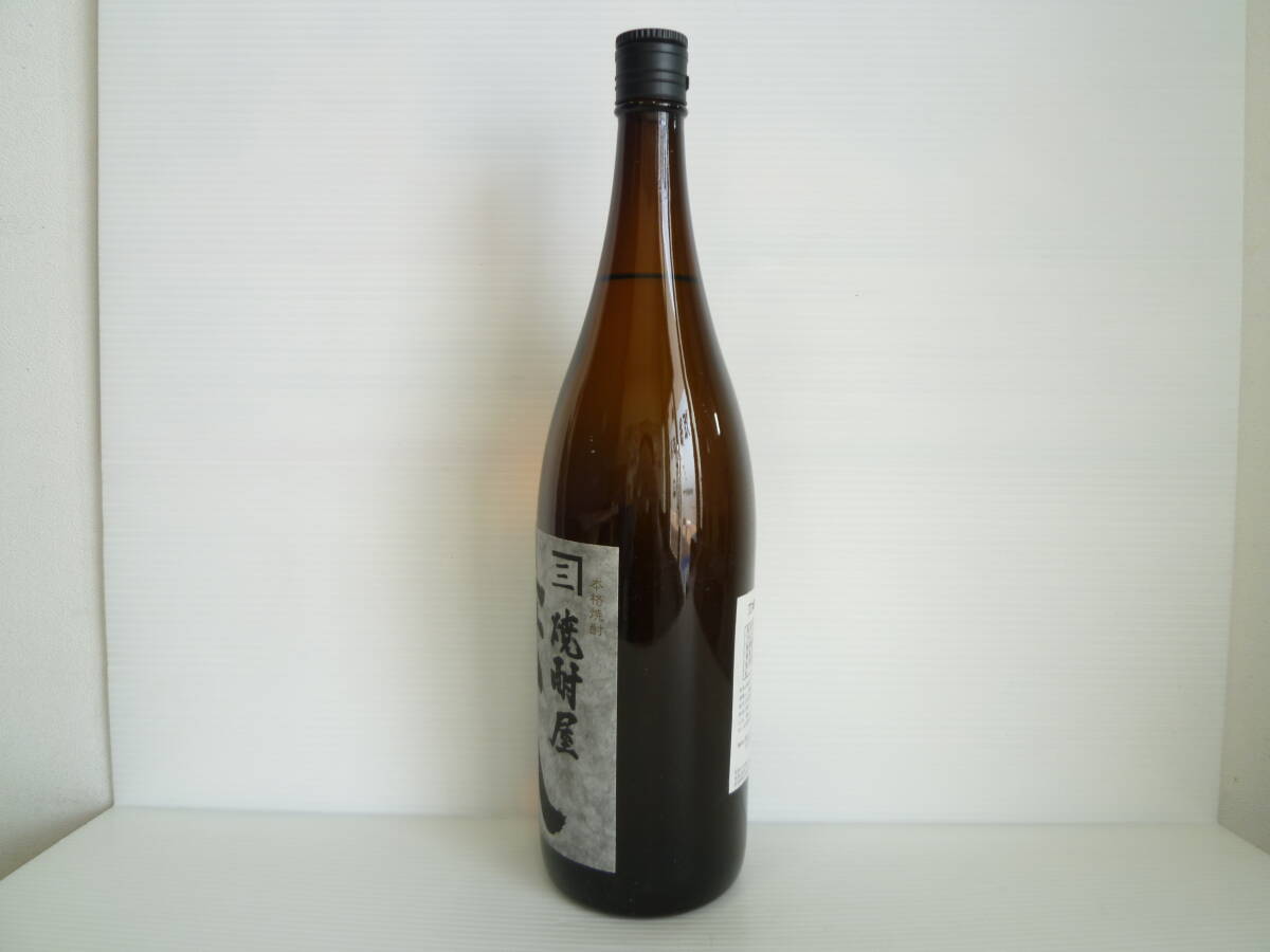 61701◆古酒/未開栓 本格焼酎 焼酎屋 兼八 25度 1800ml 一升瓶 四ツ谷酒造 麦焼酎◆_画像4