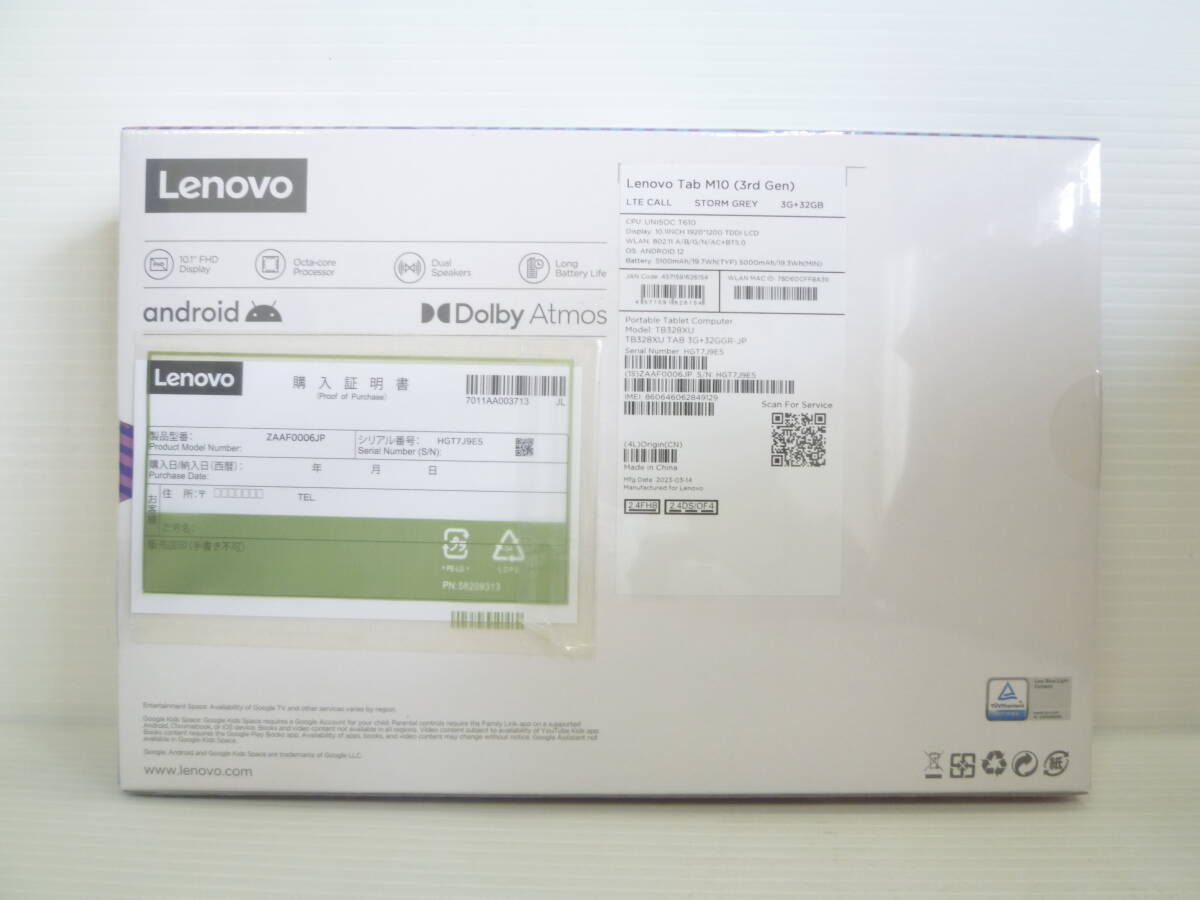 61091◆未使用未開封 Lenovo/レノボ Tab M10 (3rd Gen) タブレット 10.1インチ TB328XU 3GB 32GB Android/アンドロイド◆_画像9
