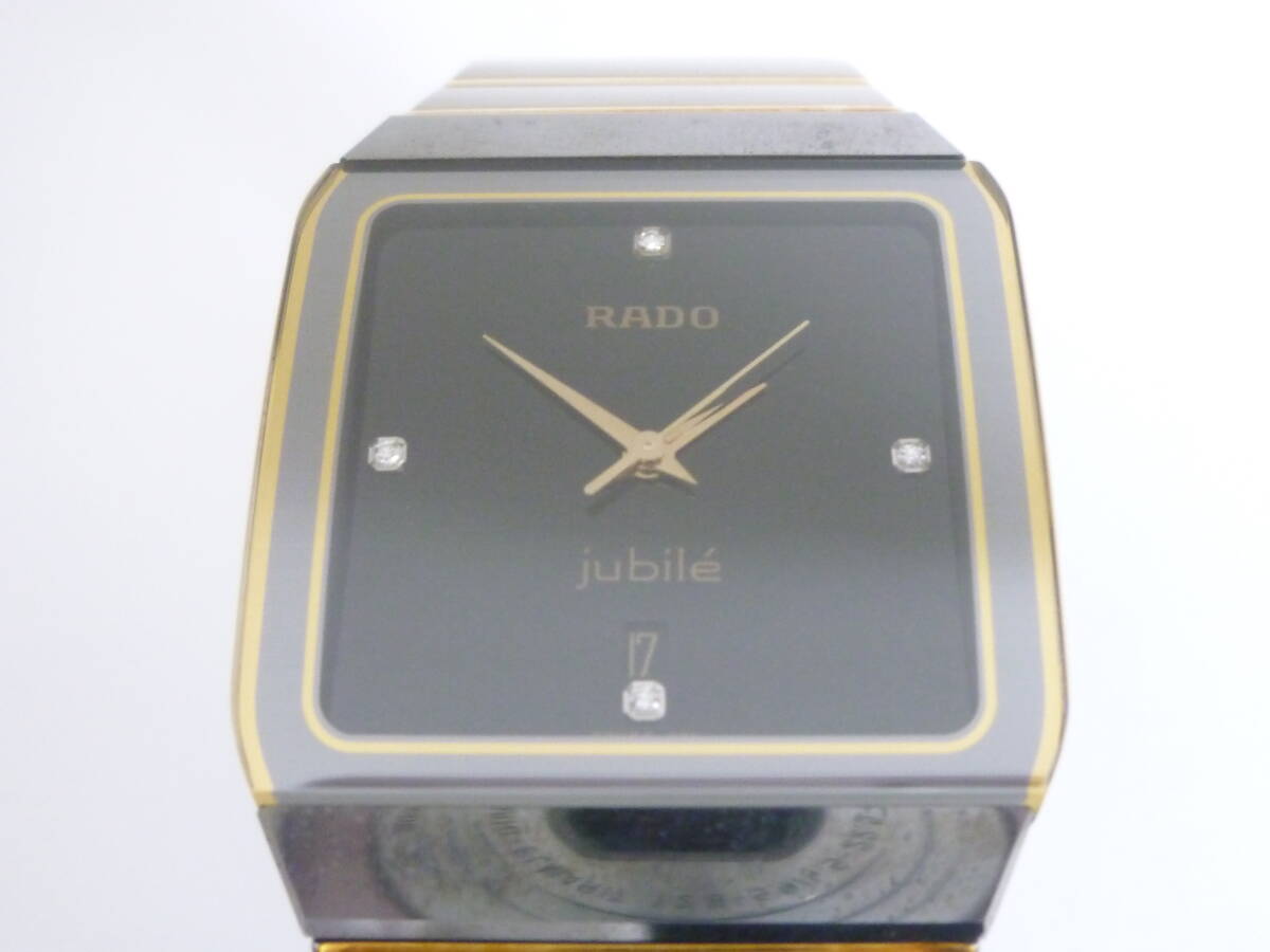 62096◆RADO/ラドー jubile/ジュビリー 129.0266.3 4Pダイヤ 電池式/クォーツ 腕時計 黒文字盤 ゴールド×シルバー/金×銀色 デイト 3針◆_画像2