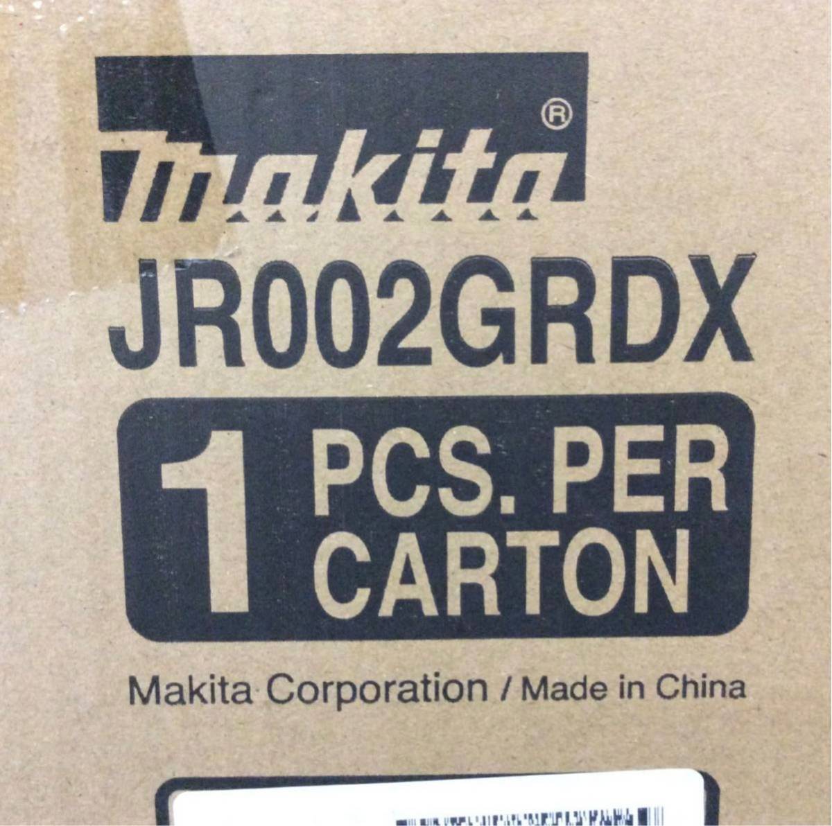 マキタ　新品　充電式レシプロソーJR002GRDX バッテリBL4025×2本・充電器DC40RA・ケース付　送料無料　_画像1