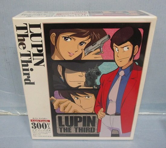 ■【未開封】ルパン三世『ルパン ファミリー300ピース』『ルパン ザ ヒーロー 1000ピース』　ジグソーパズル　2種セット_画像5