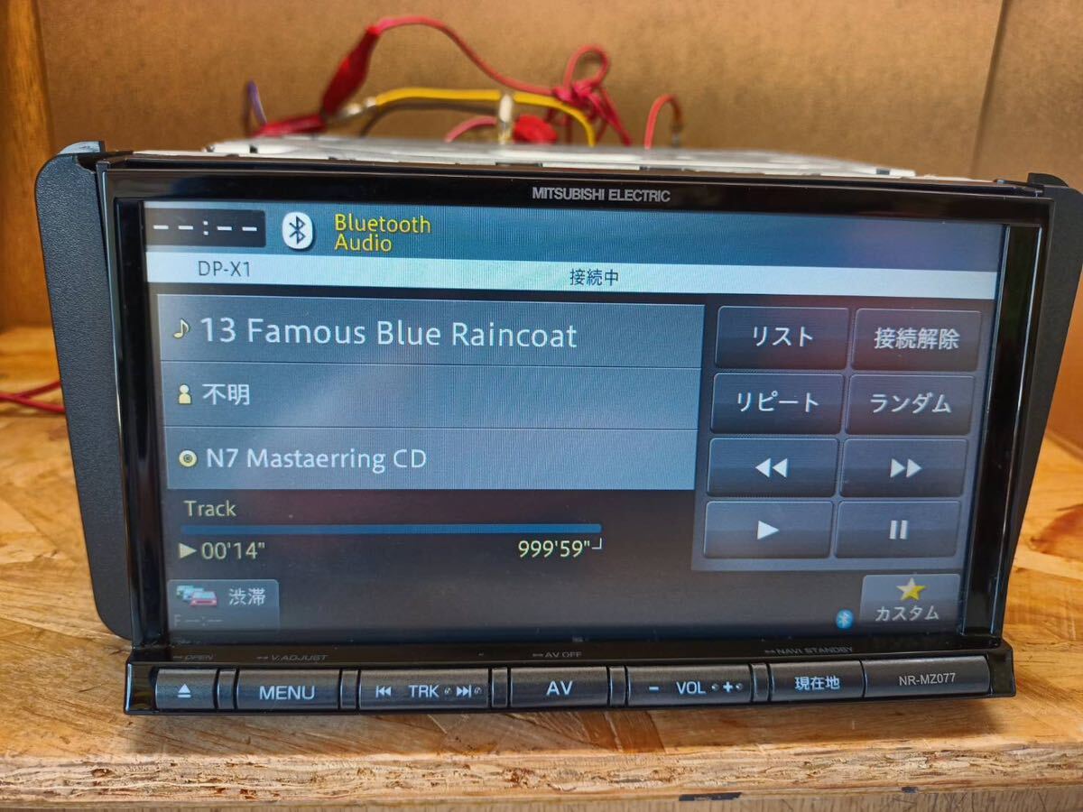 作動確認済！三菱 MITSUBISHI NR-MZ077 NR-MZ077-2 CD/DVD/SD/USB/iPod/Bluetooth/フルセグ 地図2016年新品フィルムアンテナ付！_画像6