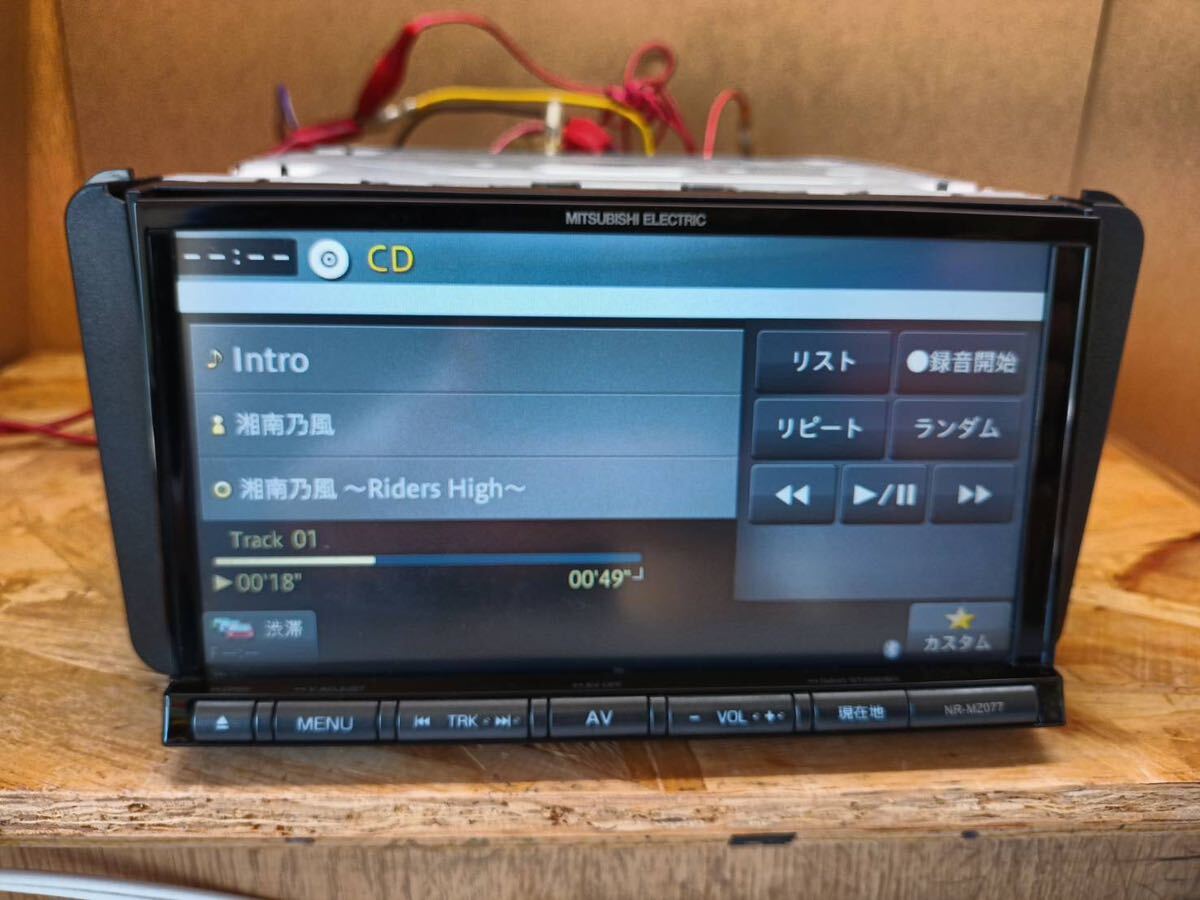 作動確認済！三菱 MITSUBISHI NR-MZ077 NR-MZ077-2 CD/DVD/SD/USB/iPod/Bluetooth/フルセグ 地図2016年新品フィルムアンテナ付！_画像5