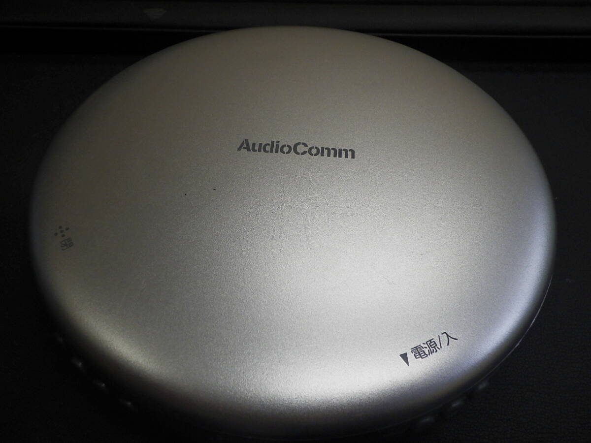 SONY D-EJ002 CD WALKMAN Audio Comm CDプレ－ヤ－ セットの画像7