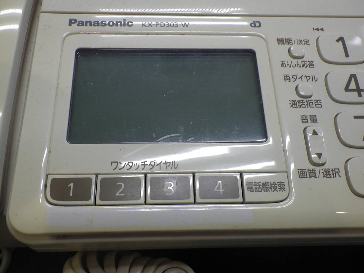 PANASONIC パナソニック KX-PD303-W FAX電話機 / 子機付き_画像2