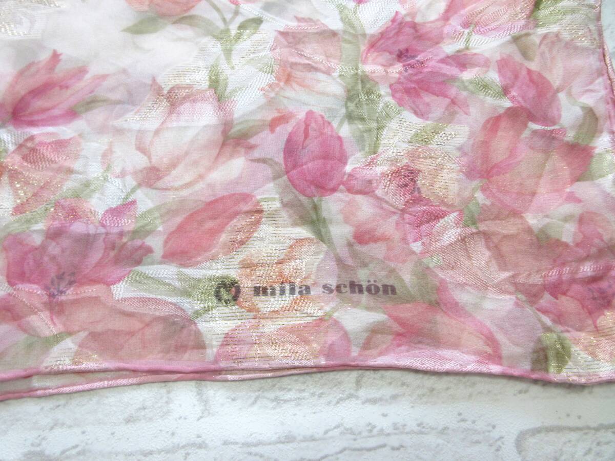 送料込み mila schon ミラショーン ピンク フラワー プリント 柄 送料込み mila schon ミラショーン ピンク フラワー プリント 柄