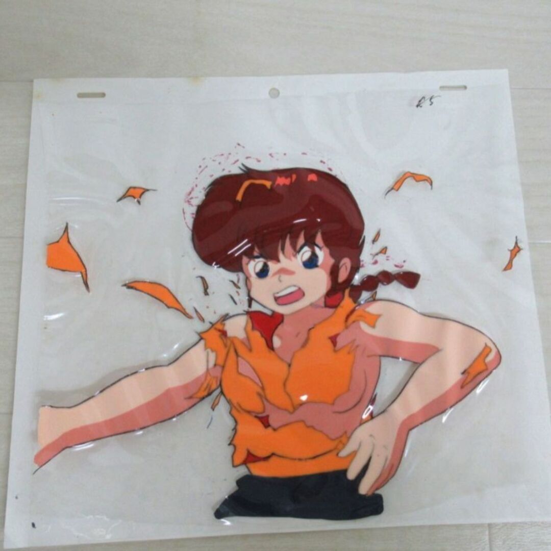 らんま1/2セル画(早乙女 らんま)|キャラクター玩具 らんま1/2セル画(早乙女 らんま)|キャラクター玩具