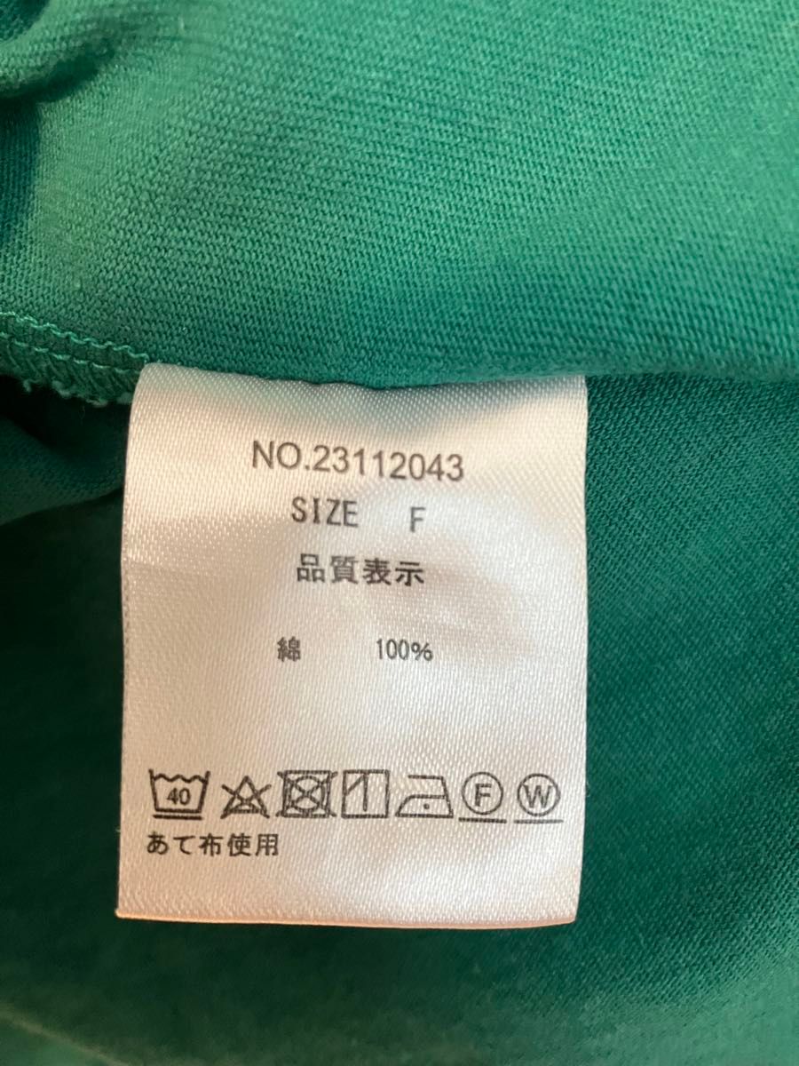 【イーザッカマニア】配色ステッチ TEEワンピース 緑　グリーン Tシャツワンピ ロングワンピース  半袖