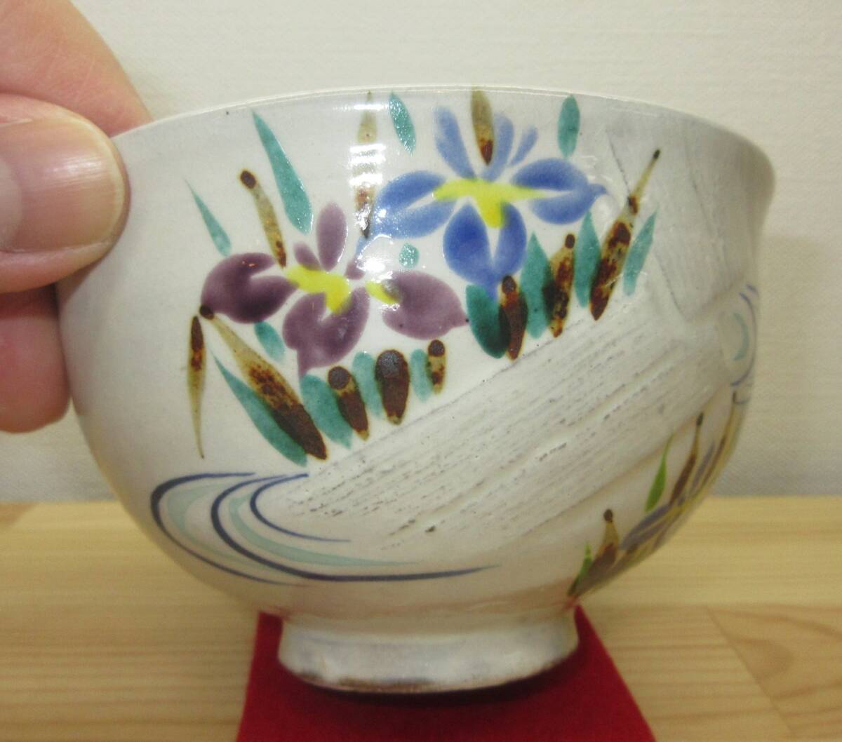 【逢絢亭・新品】茶道具 茶碗 京焼 粉引 八ツ橋の図 中村与平 紙箱入り_画像5