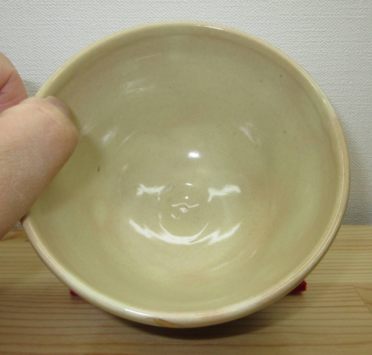 【逢絢亭・新品】茶道具 茶碗 京焼 兜の図 山川巌窯 共箱入り