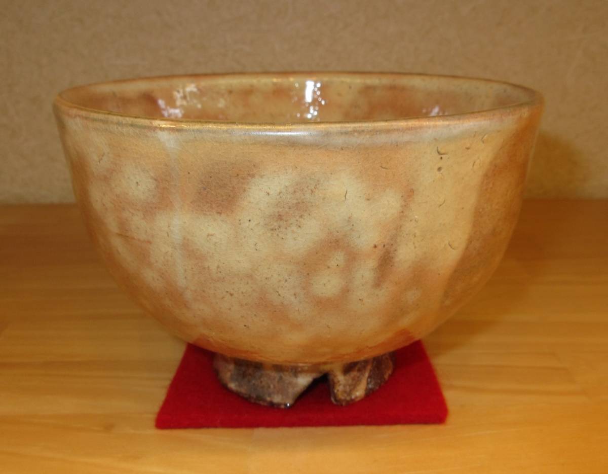 オンライン限定商品】 12代 萩焼 茶碗 【逢絢亭】茶道具 田原陶兵衛