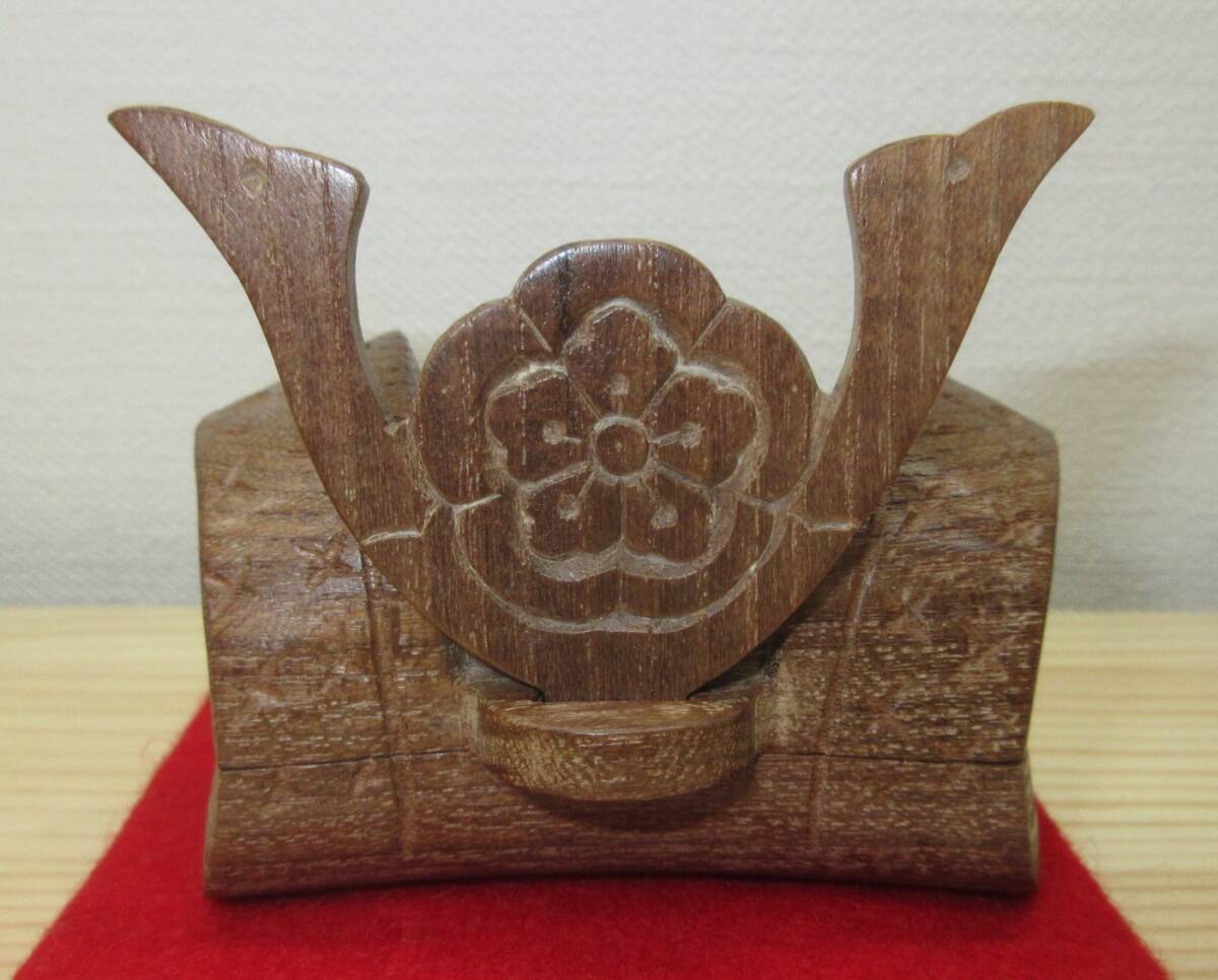 【逢絢亭】茶道具 香合 桑地 兜の形 内金箔塗 木製 川本光春 共箱入り
