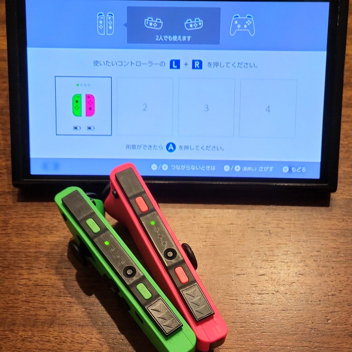 Nintendo Switch　ジョイコン　動作確認済　(L)ネオングリーン/(R)ネオンピンク