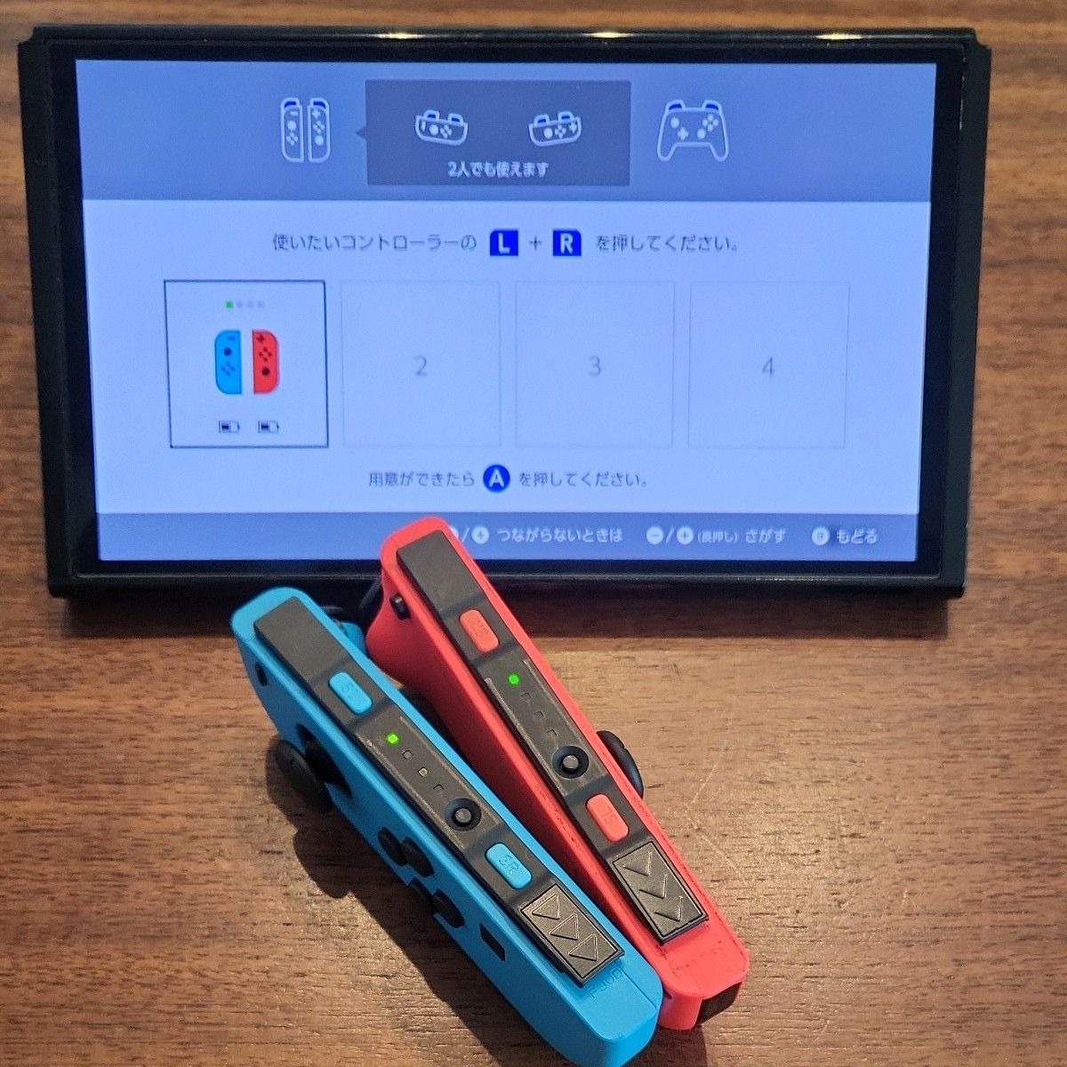 Nintendo Switch　ジョイコン　動作確認済　(L) ネオンブルー/(R) ネオンレッド