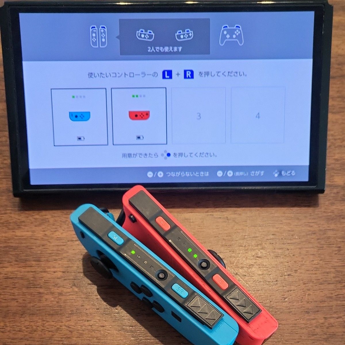 Nintendo Switch　ジョイコン　動作確認済　(L) ネオンブルー/(R) ネオンレッド