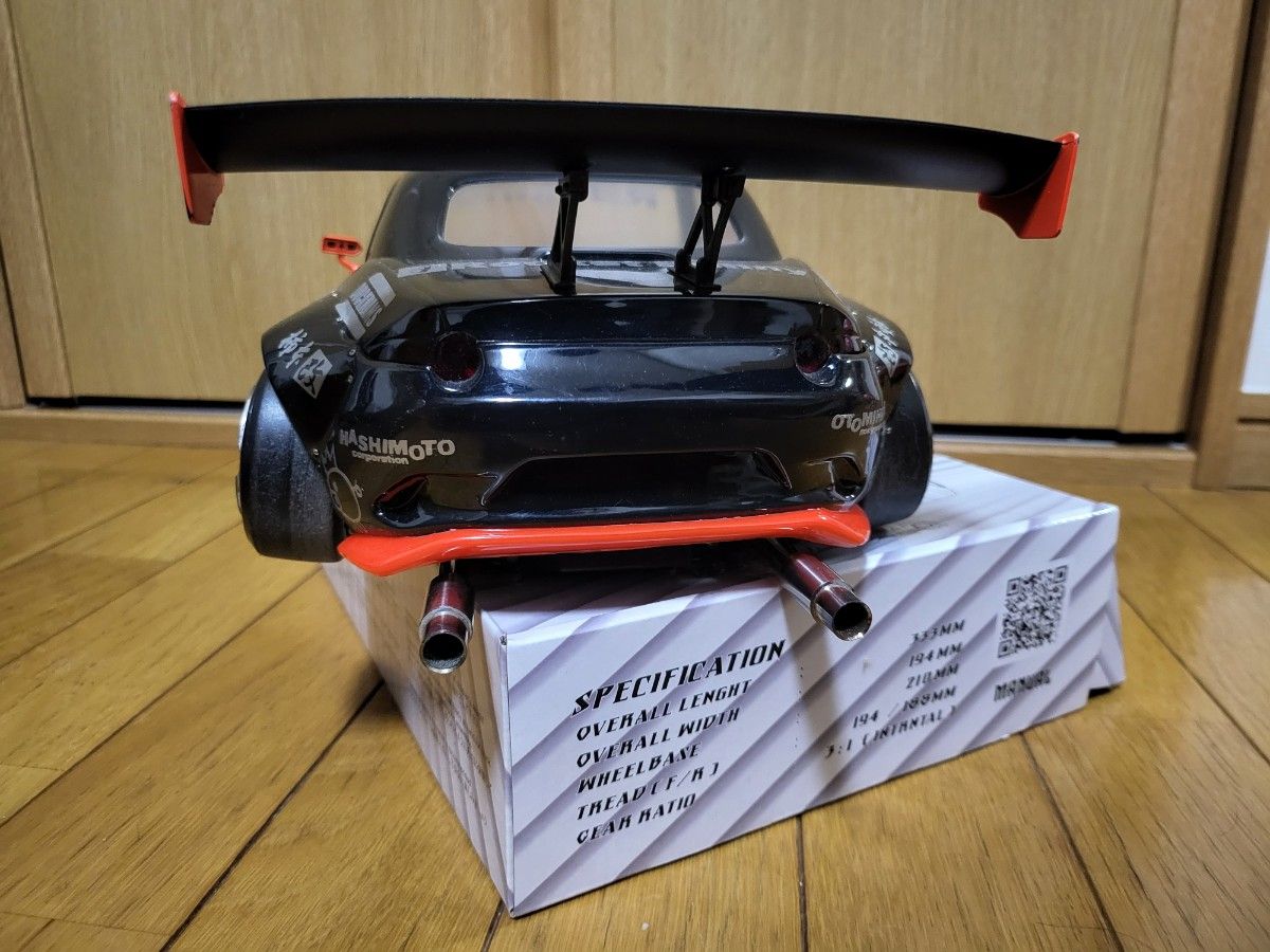 3RACING SAKURA D5 LITE メカ付|Yahoo!フリマ(旧PayPayフリマ) 3RACING SAKURA D5 LITE メカ付|Yahoo!フリマ(旧PayPayフリマ)