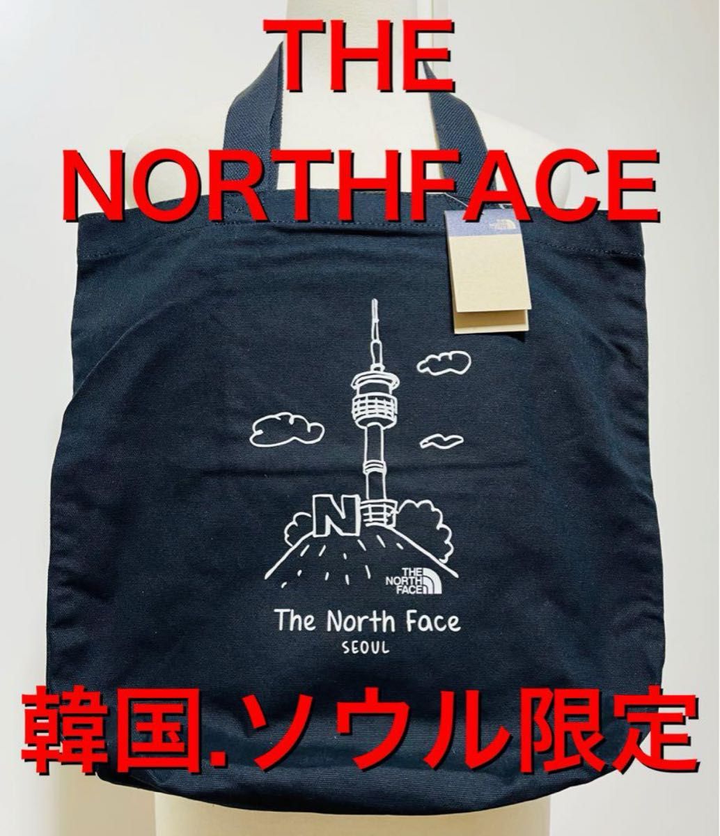 韓国.ソウル限定 新品本物】2024 THENORTHFACE ノースフェイス トートバッグ　カバン　キャンバス　黒　ブラック