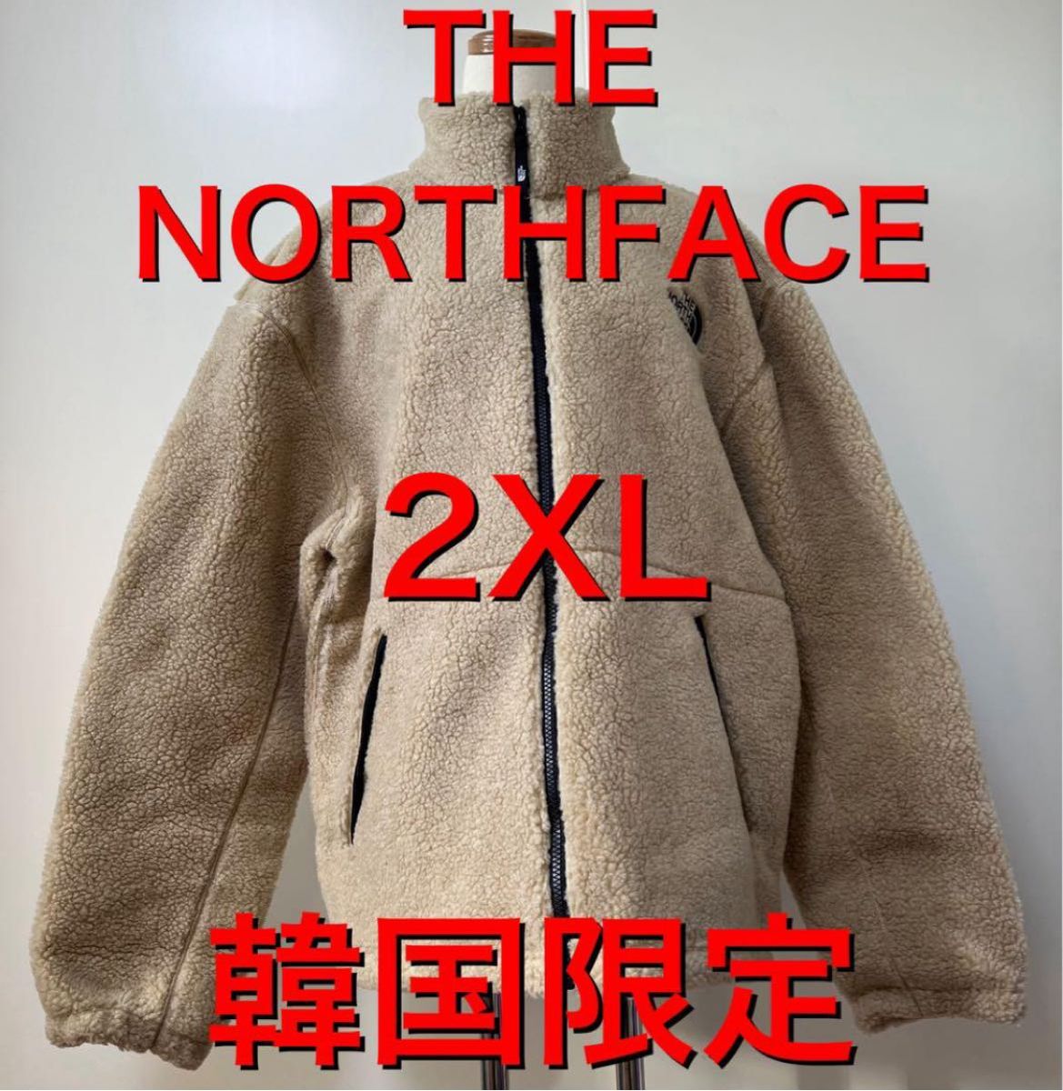 韓国限定　THENORTHFACE ノースフェイス　ホワイトレーベル　フリース　ジャケット　スエット　ベージュ　2XL XXL