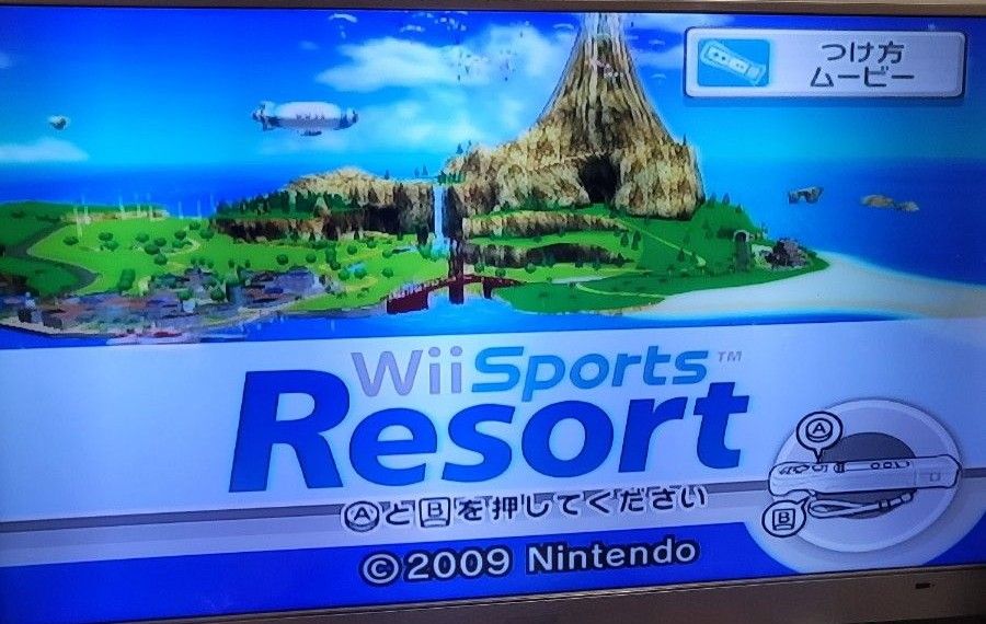 豪華セット！！Wii一式　ハンドル、ザッパー、フィットボード、コントローラー