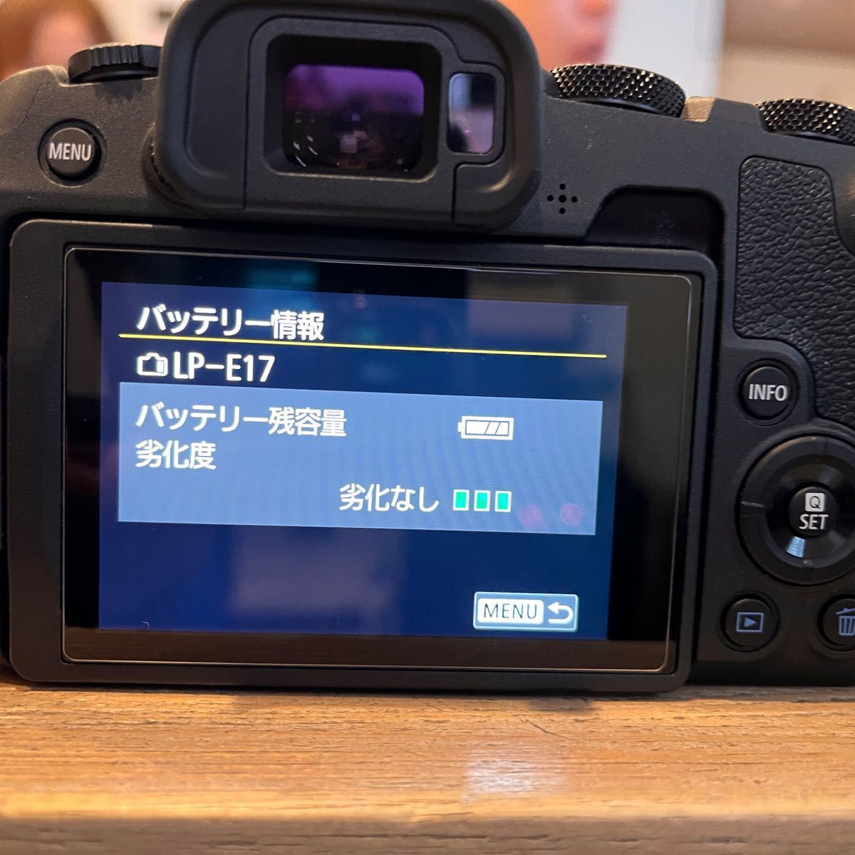 Canon LP-E17 純正バッテリー