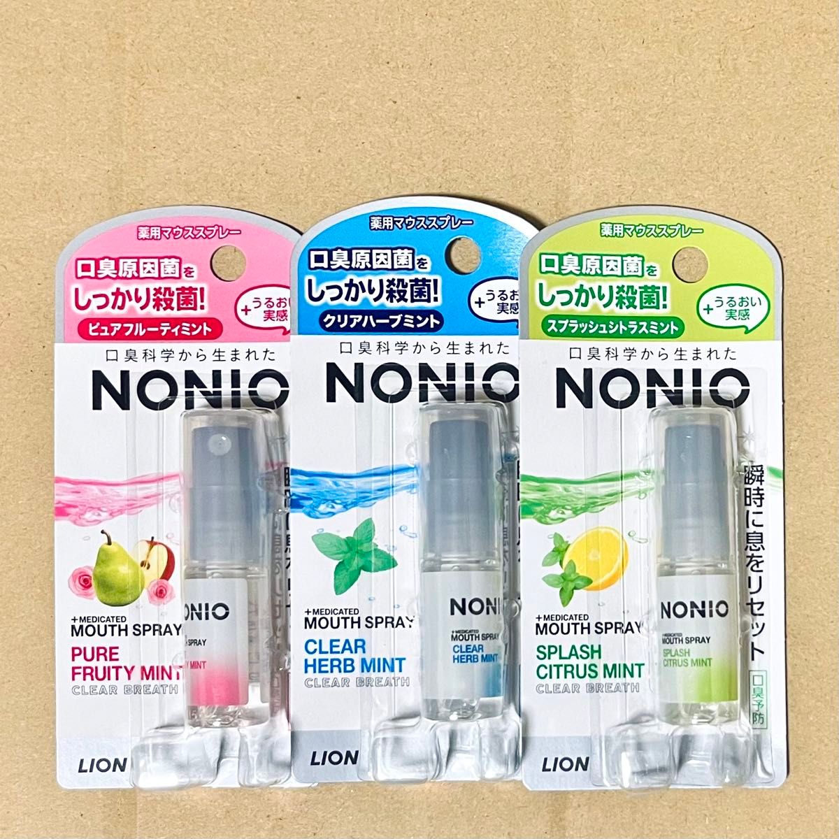 【２個セット】ライオン ノニオ（NONIO）マウススプレー スプラッシュシトラスミント 5mL