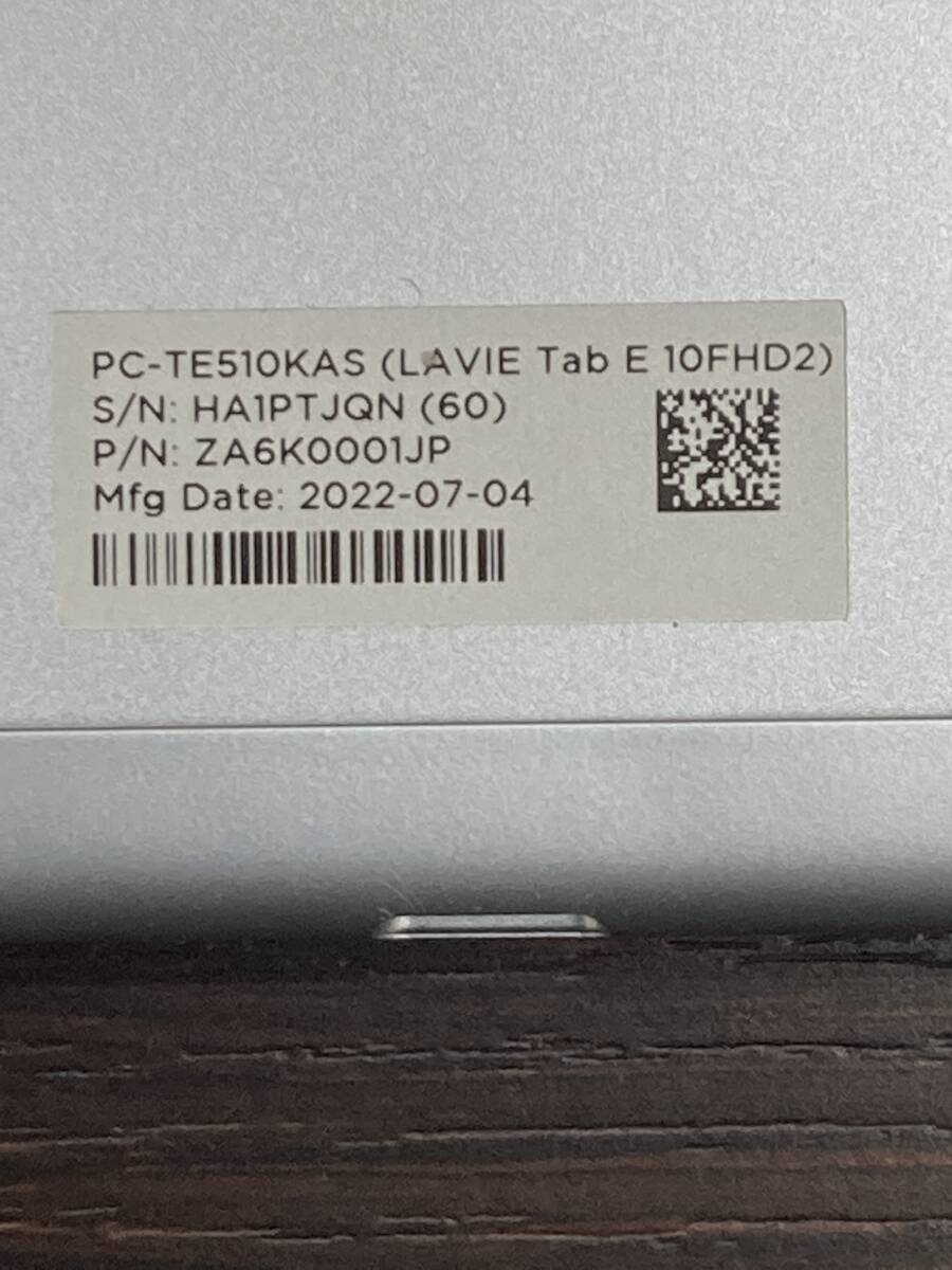 【♯6509】NEC　LAVIE Tab E 10FHD2　ダブレット　PC－TES10KAS　未使用に近い_画像5