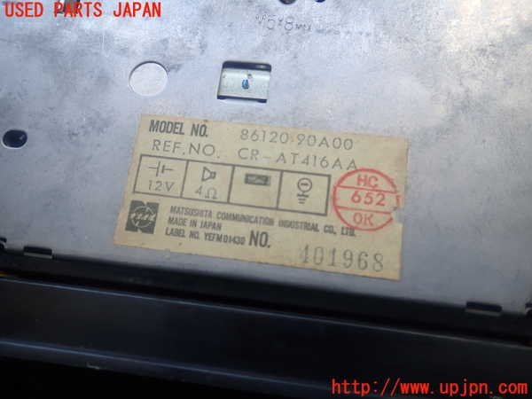 2UPJ-12846470]ランクル60系(BJ60V)ラジオ 中古_画像2