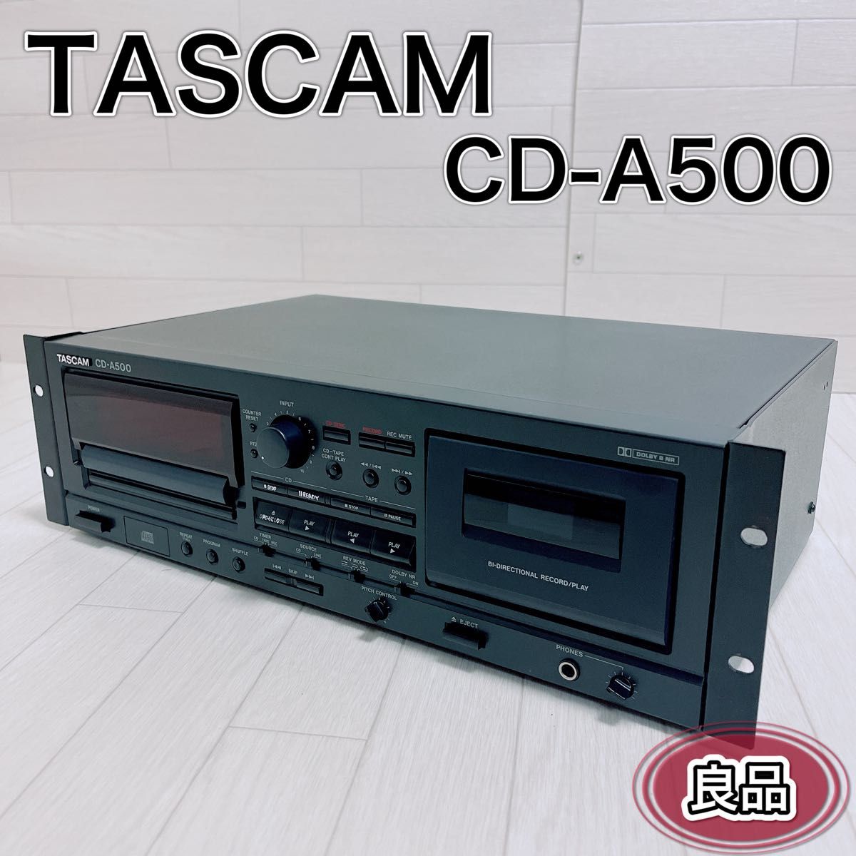 TASCAM タスカム TEAC CD-A500 業務用CDプレーヤー 良品