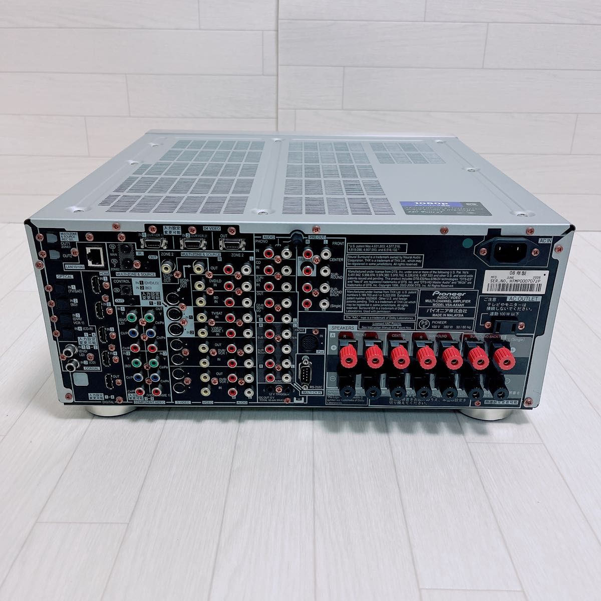 Pioneer パイオニア AVマルチチャンネルアンプ VSA-AX4AH 良品 Pioneer パイオニア AVマルチチャンネルアンプ VSA-AX4AH 良品