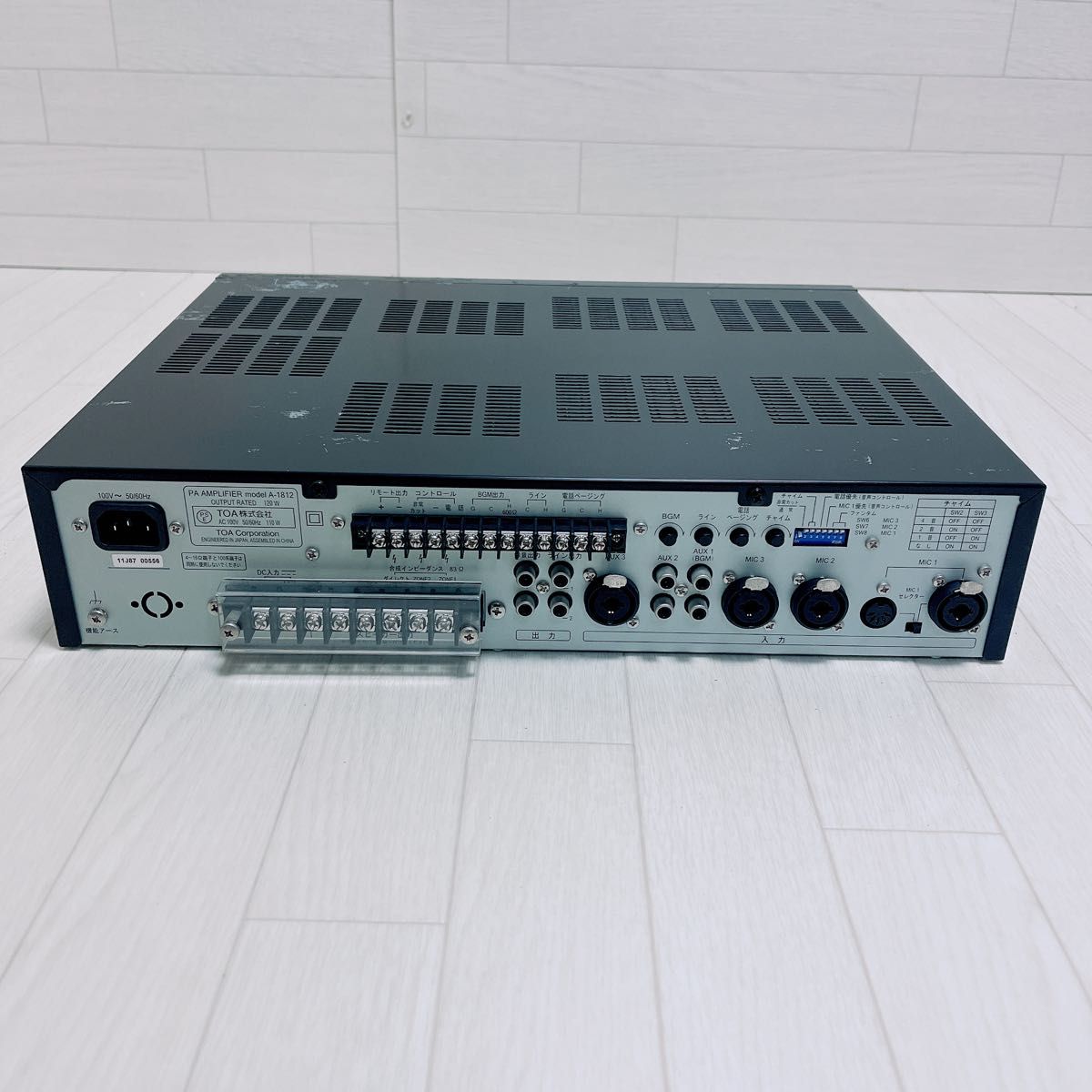 TOA 放送用 PAアンプ A-1812 120W PA機材 チャイム 良品|Yahoo TOA 放送用 PAアンプ A-1812 120W PA機材 チャイム 良品|Yahoo